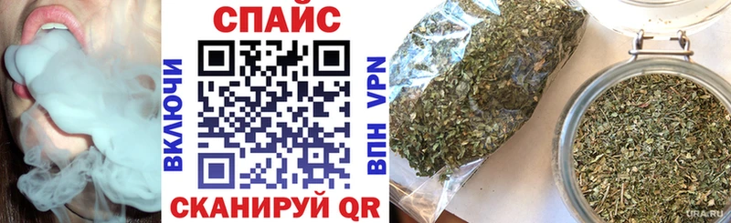 Бутират GHB  Купить где  Инза 