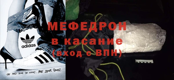 кокаин перу Лагань