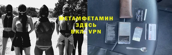 марки lsd Лабытнанги