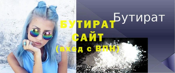 кокаин перу Лагань