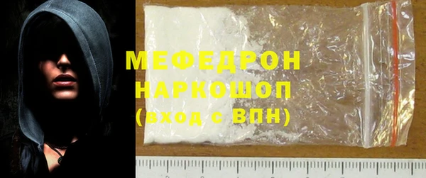 бутират Ладушкин