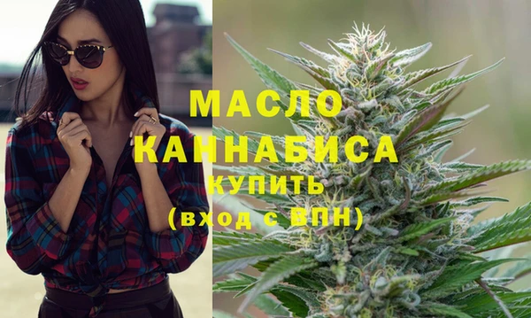 кокаин перу Лагань