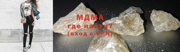 бутират Ладушкин