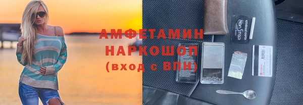 марки lsd Лабытнанги