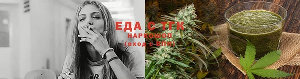 марки lsd Лабытнанги