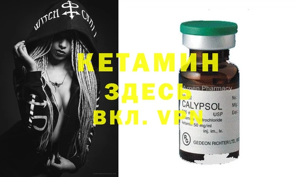 каннабис Лихославль