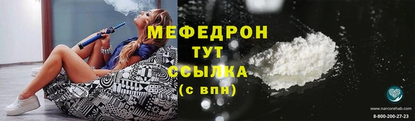 кокаин перу Лагань