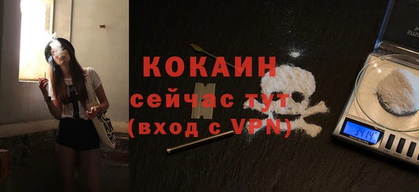 марки lsd Лабытнанги