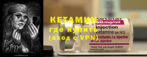 трава Лиски