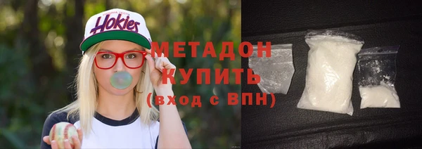 марки lsd Лабытнанги