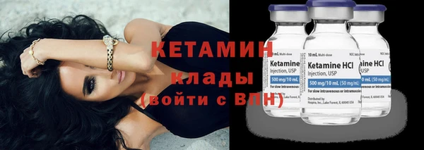 марки lsd Лабытнанги