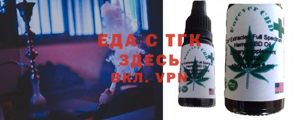 кокаин перу Лагань