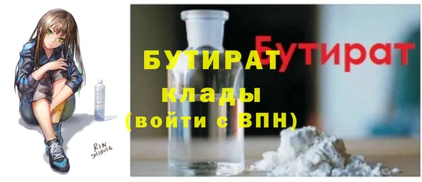 кокаин перу Лагань