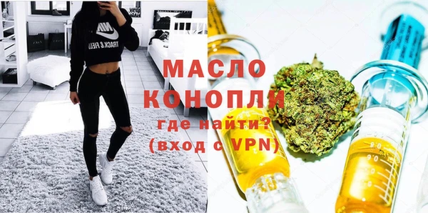 кокаин перу Лагань