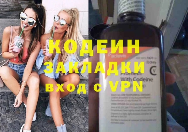 марки lsd Лабытнанги