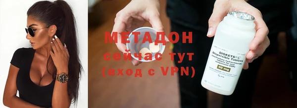 марки lsd Лабытнанги