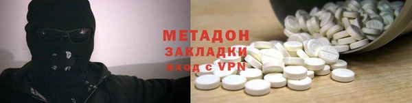 марки lsd Лабытнанги