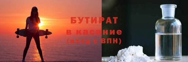 кокаин перу Лагань