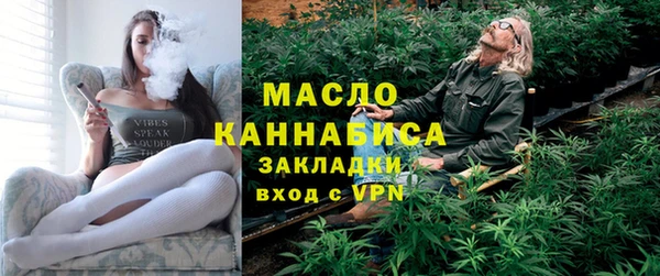 кокаин перу Лагань
