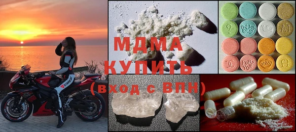 бутират Ладушкин