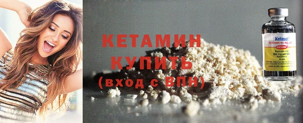 марки lsd Лабытнанги