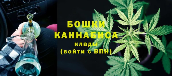 бутират Ладушкин