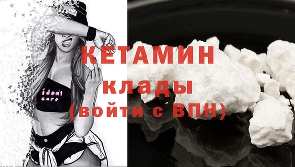 марки lsd Лабытнанги