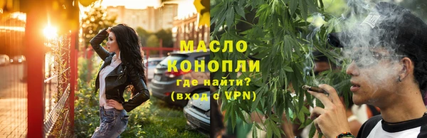марки lsd Лабытнанги