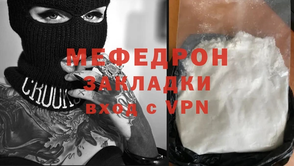 бутират Ладушкин