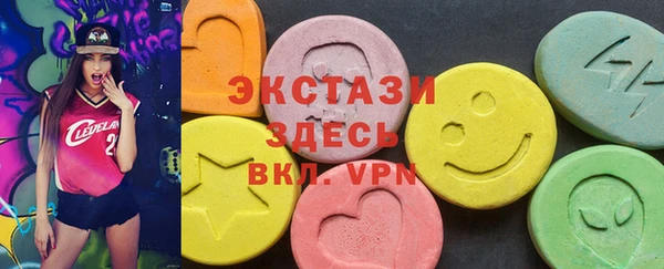 кокаин перу Лагань