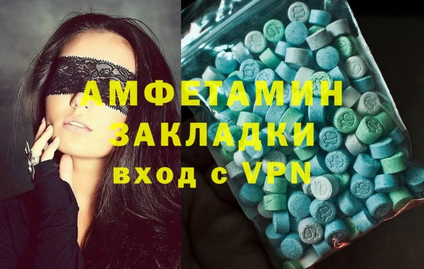 кокаин перу Лагань