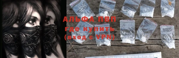марки lsd Лабытнанги
